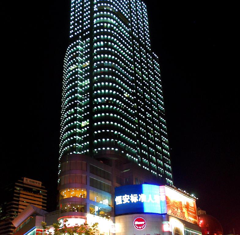 Nanjing Shangmao Hotel