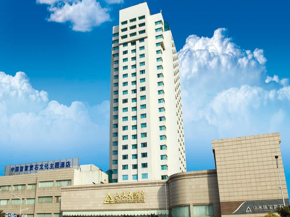 Nanjing Shanshui Hotel