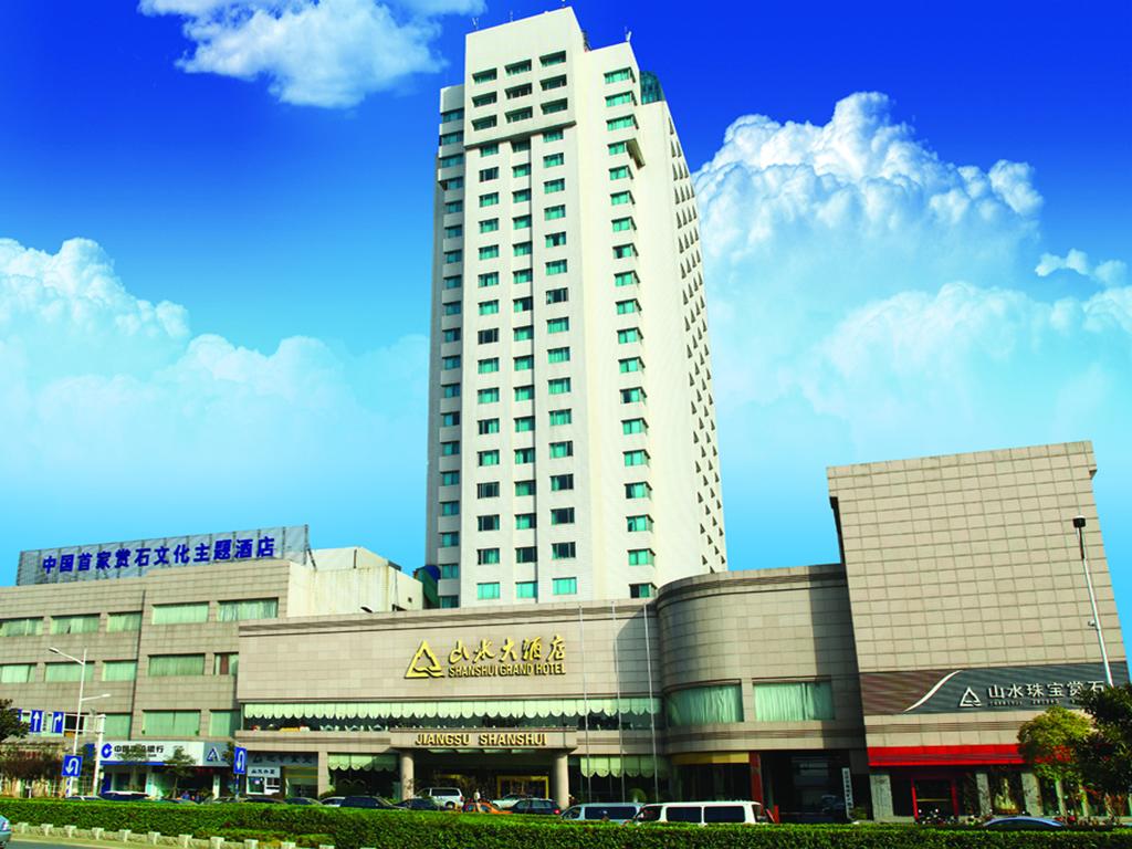 Shanshui Hotel