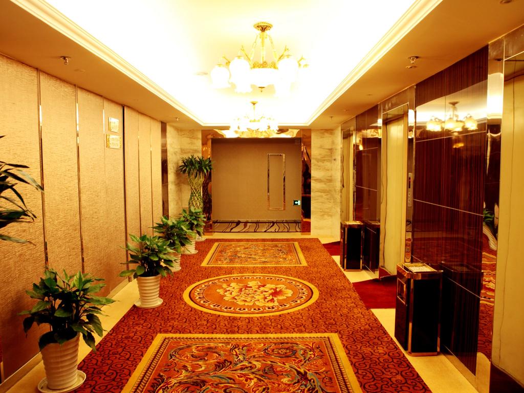 Weiyuan Intl Hotel