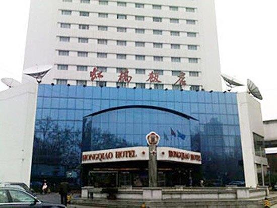 Hongqiao Hotel