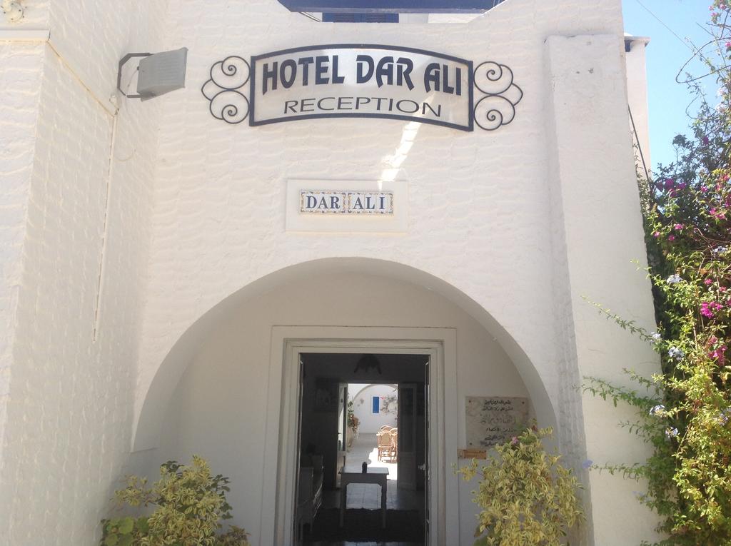 Hotel Dar Ali