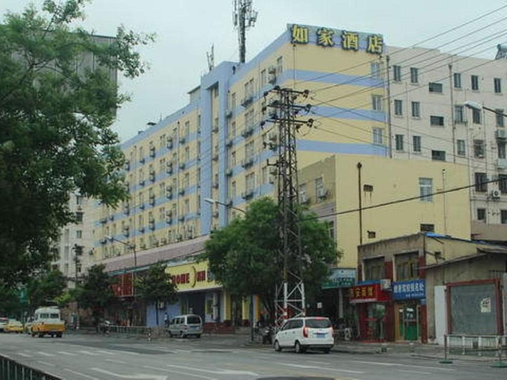 Home Inn Nanjing Xuanwu Avenue East Coach Station