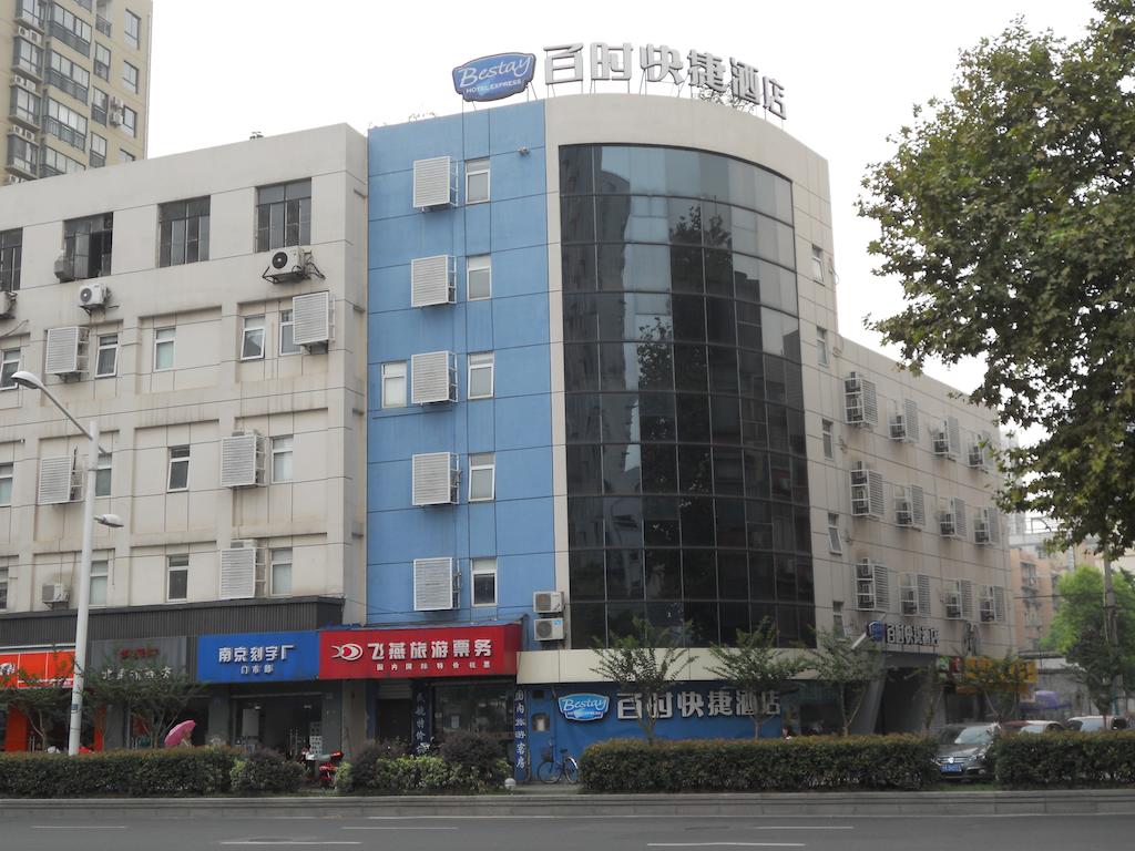 Bestay Hotel Express Nanjing Xinjiekou