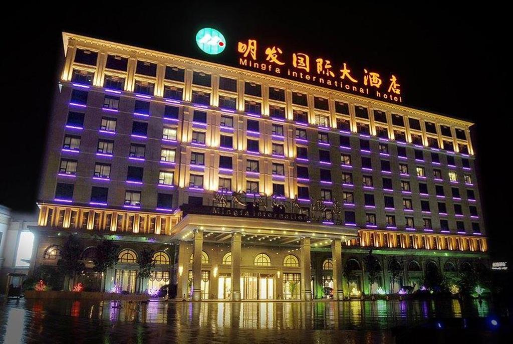 Mingfa Intl Hotel Nanjing