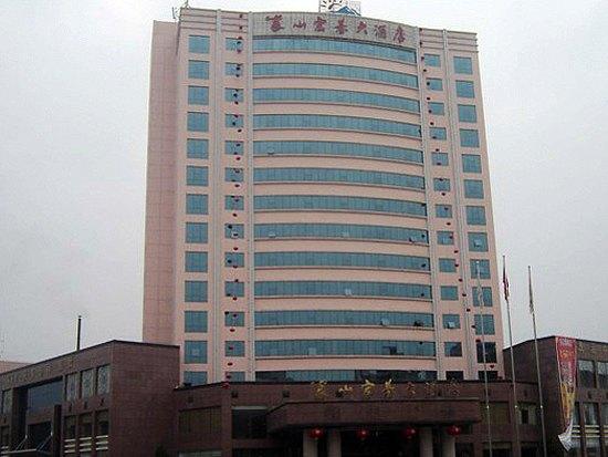 Hongji Hotel Langshan