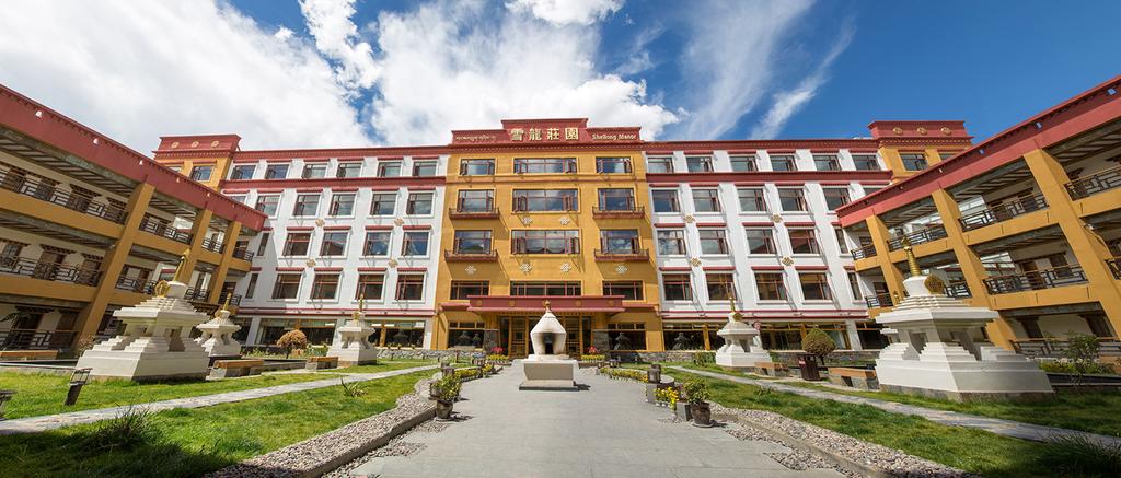 Xuelong Zhuangyuan Hotel