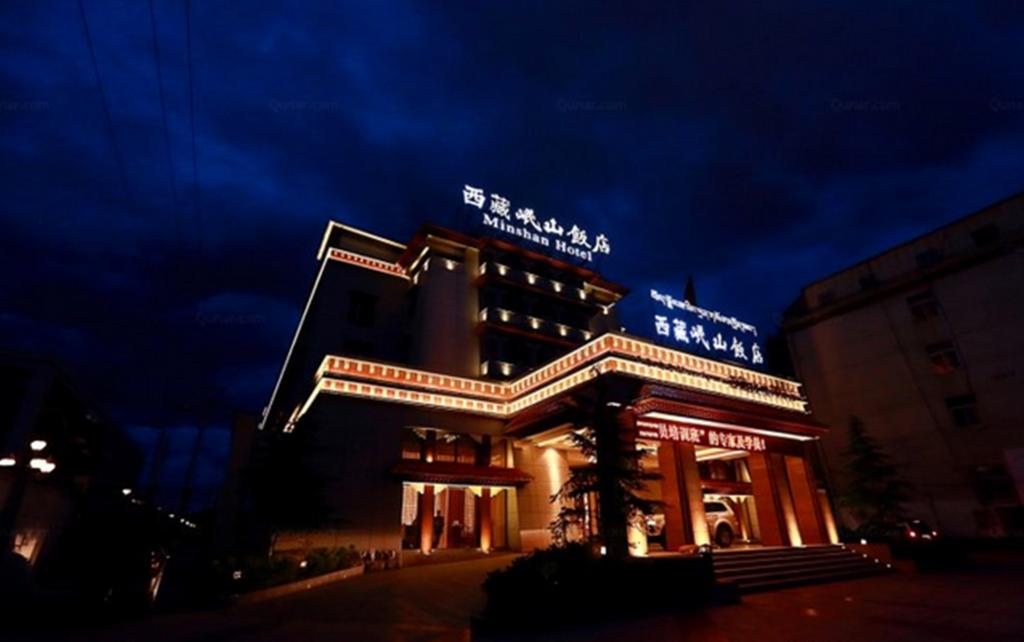 Tibet Minshan Hotel