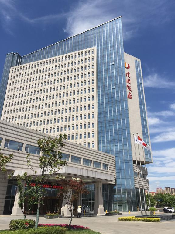 Baoji Nationals Hotel