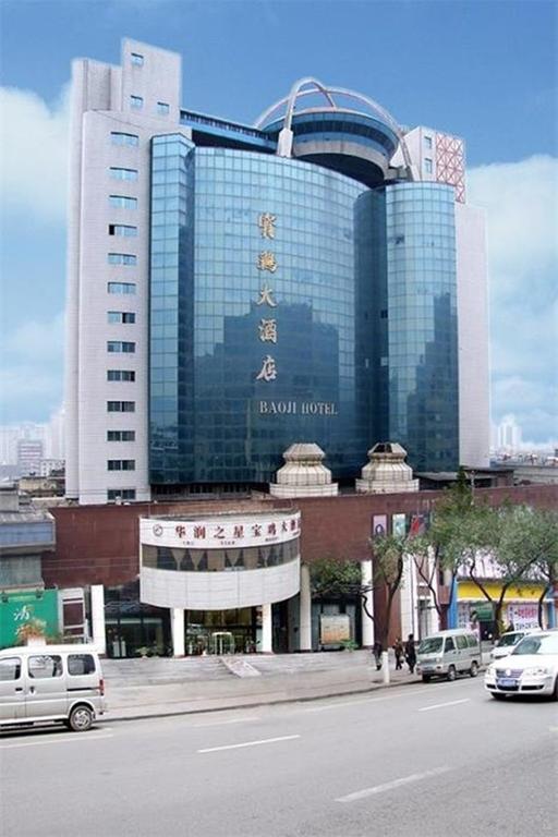 Runzhixuan Baoji Hotel