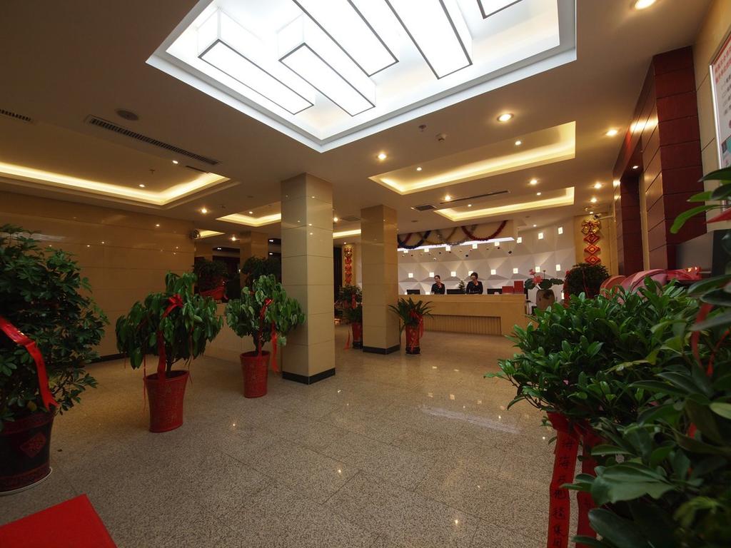 Xinyang Weilai Hotel