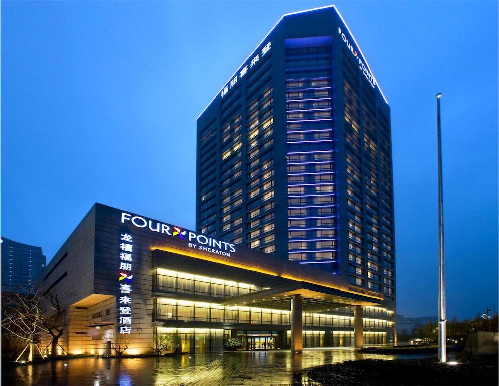 Four Points by Sheraton Hangzhou Binjiang