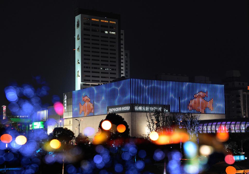 Hangzhou Tower Hotel