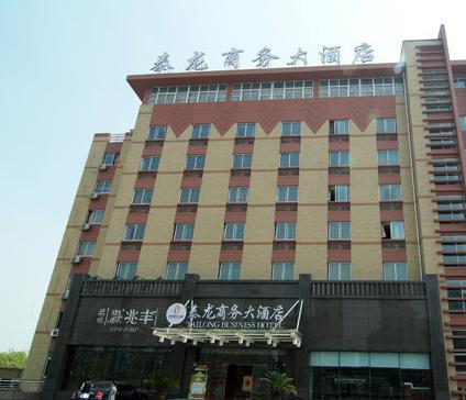 Hangzhou Tailong Business Hotel