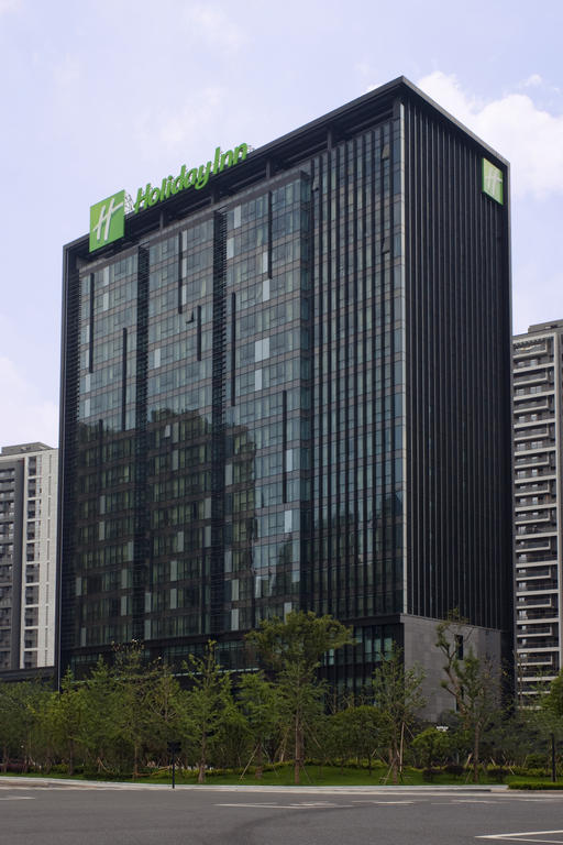 Holiday Inn Hangzhou Cbd