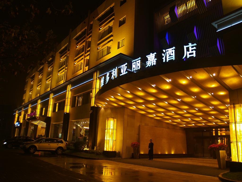 Victoria Regal Hotel