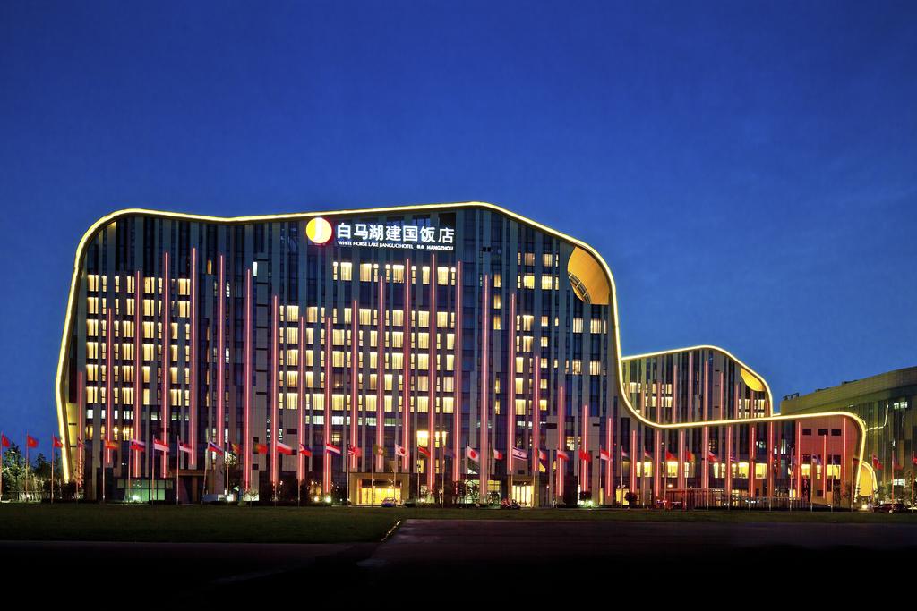 White Horse Lake Jianguo Hotel