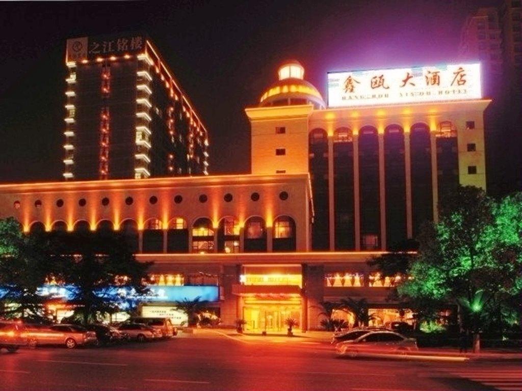 Hangzhou Xinou Hotel