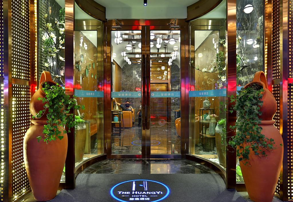 Hangzhou Yi Boutique Hotel