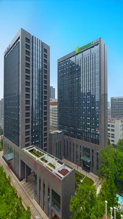 Holiday Inn Express Hangzhou Huanglong