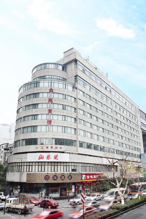 Jin Yuan Hotel