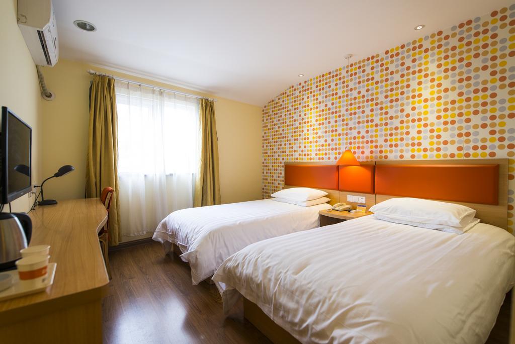 Home Inn Hangzhou Moganshan Road Meidu Plaza