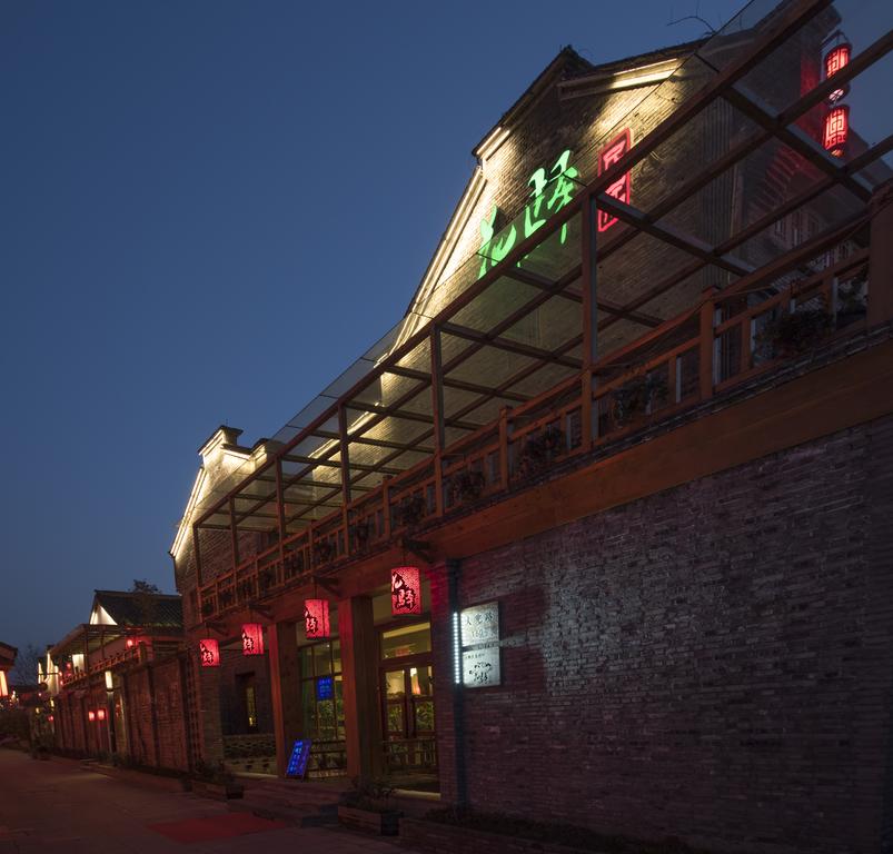 Huayi Inn