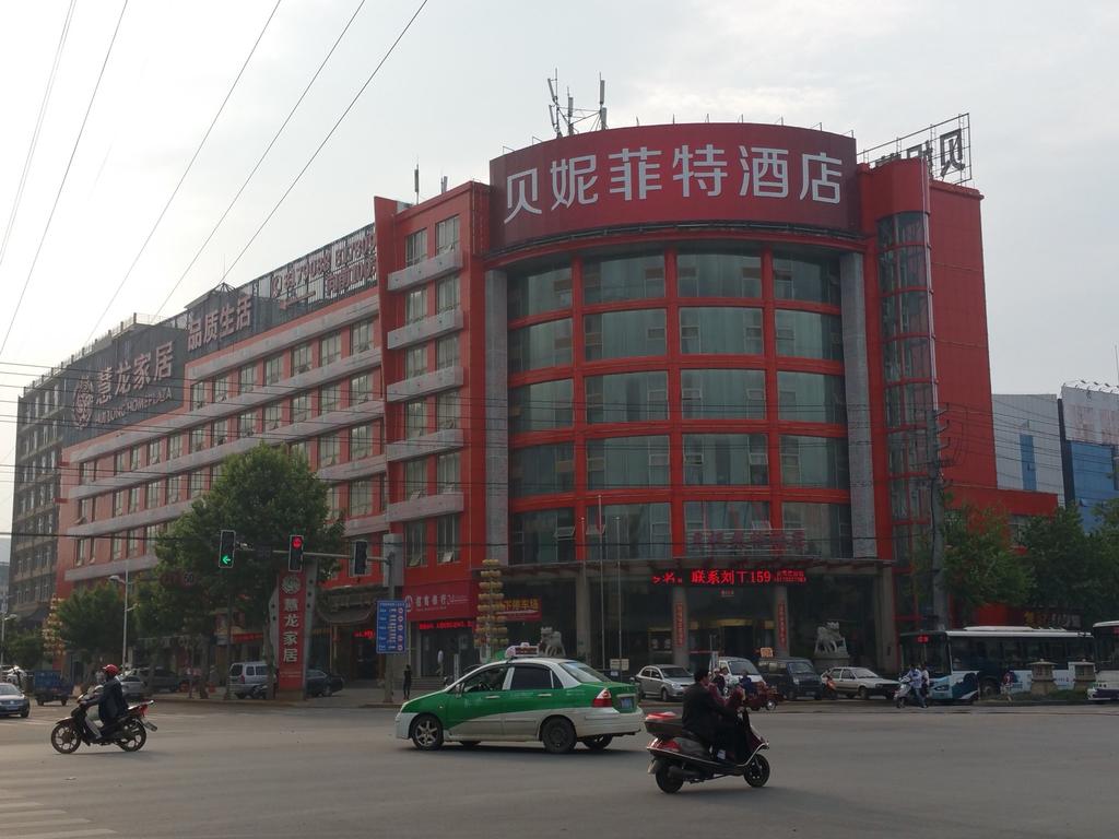 Benefit Hotel Jiujiang