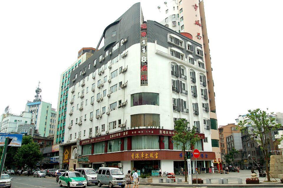 Futai 118 Hotel Jiujiang Yanshuiting Branch