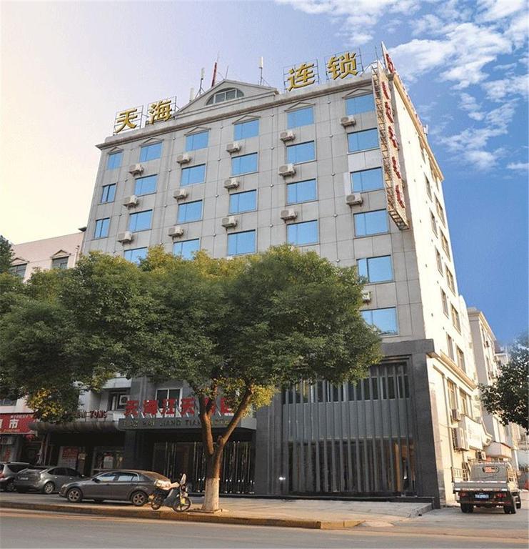 Tianhai Business Hotel Jiujiang Jiangtian Branch