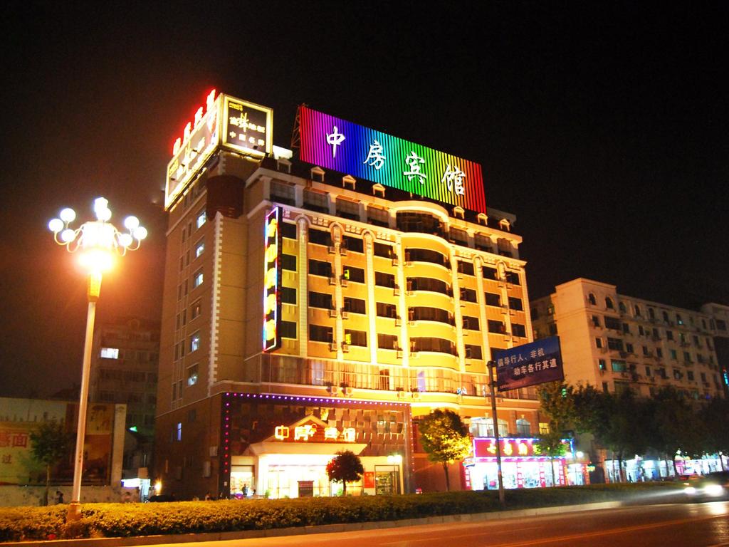 Zhongfang Hotel