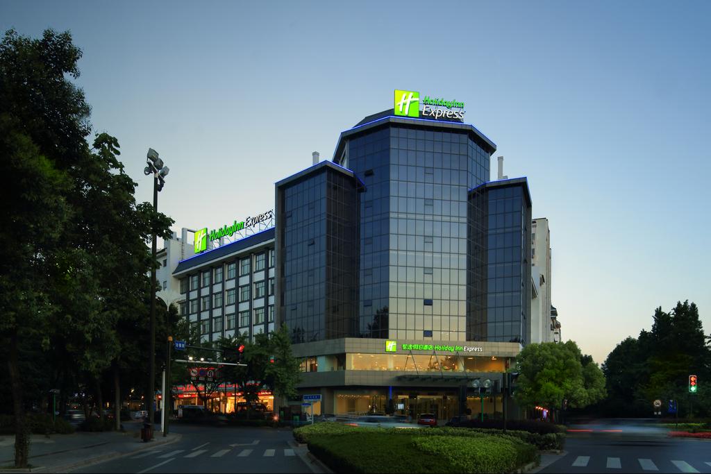 Holiday Inn Express Yangzhou City Center