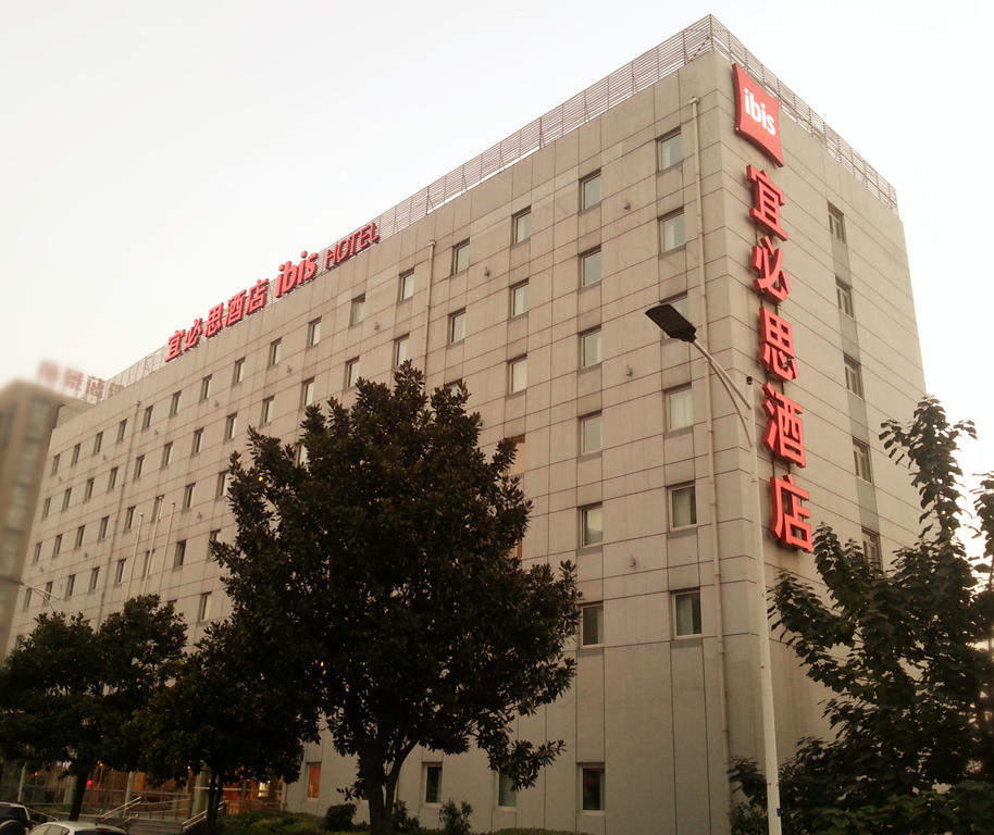 ibis Yangzhou Development Zone