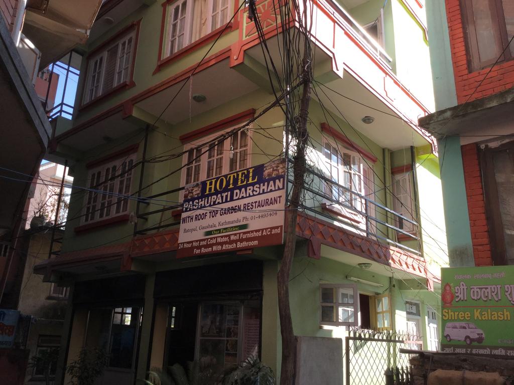 Pashupati Darshan Hotel