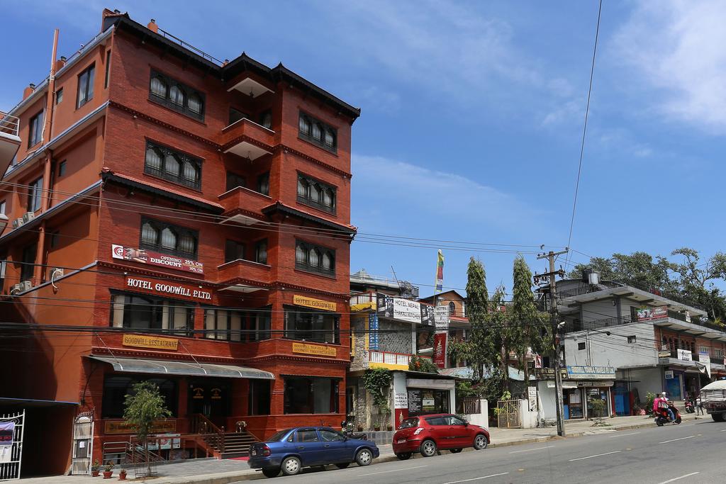 Hotel Pokhara Goodwill