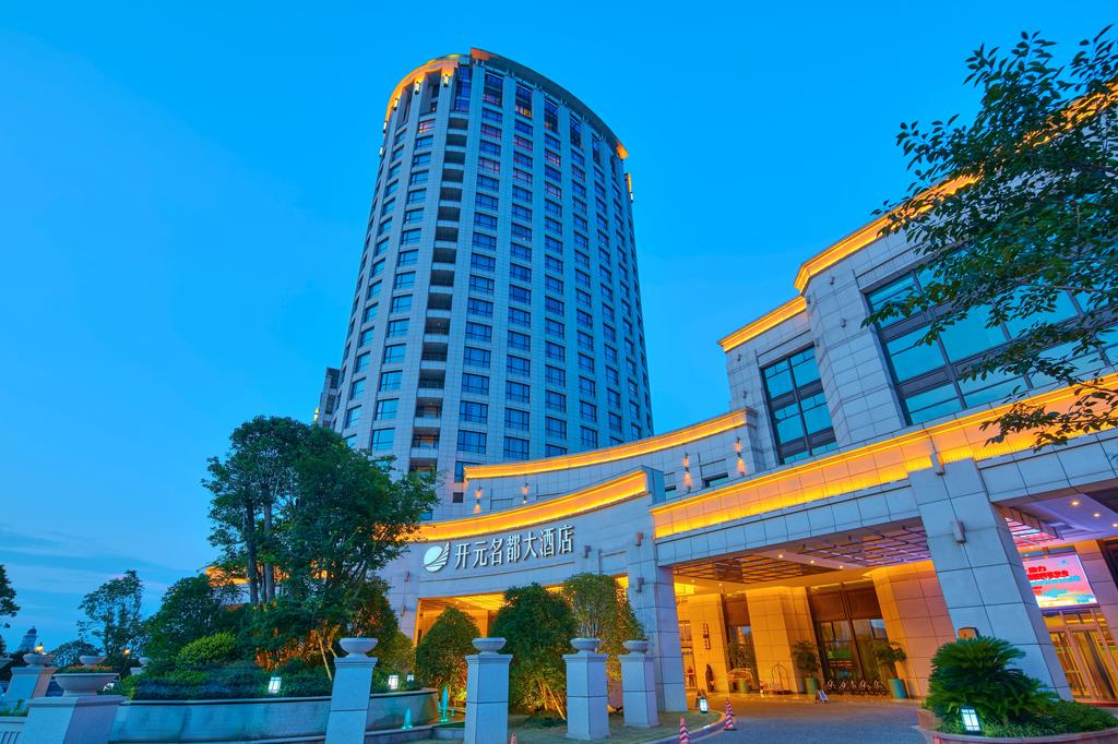 Grand New Century Kaimei Hotel