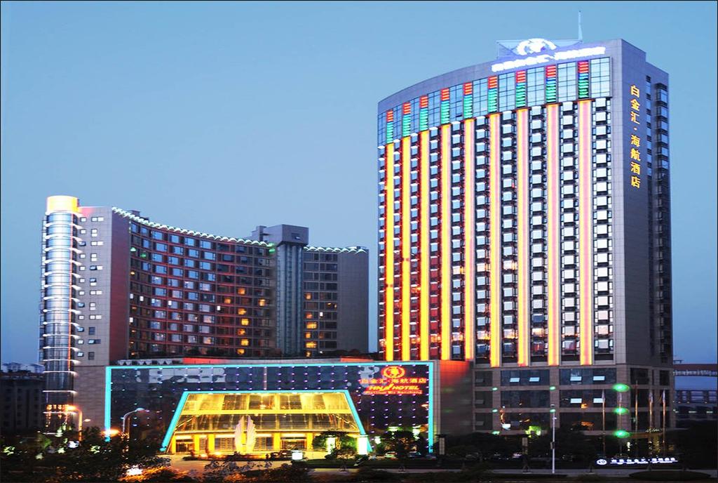 HNA Business Hotel Platinum Mix Nanchang