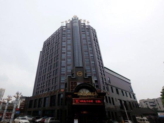 Nanchang Yizhi Tianda Hotel