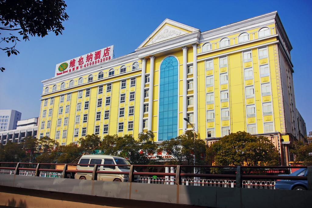 Vienna Hotel Nanchang Railway Staion