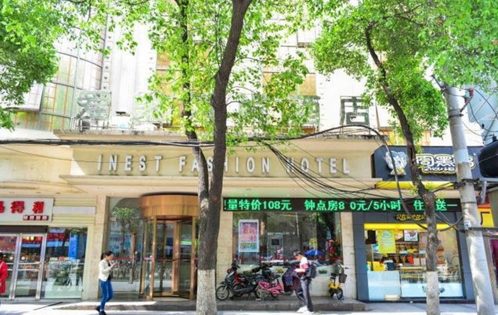 Inest Fashion Hotel