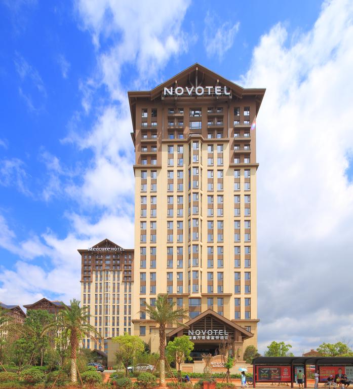 Novotel Nanchang Wanda