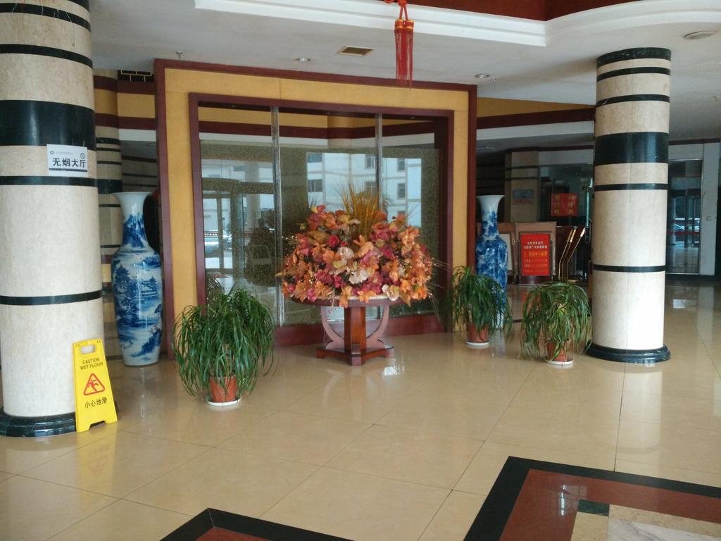 Yongxiu Hotel