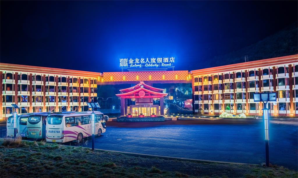 Golden Dragon Intl Hotel