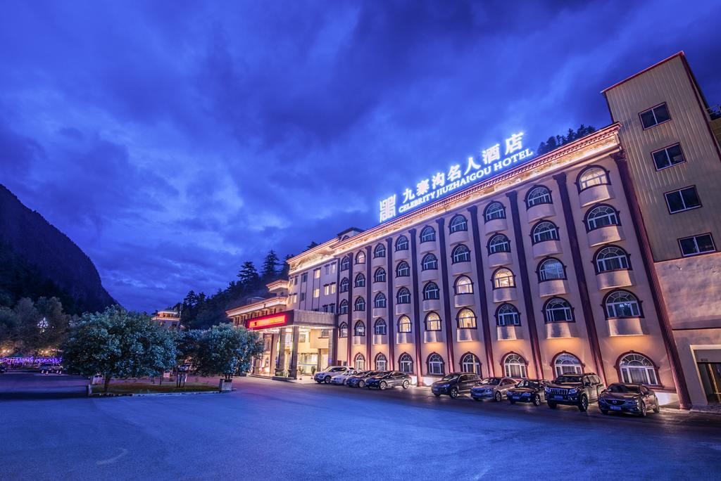 Mingren Hotel