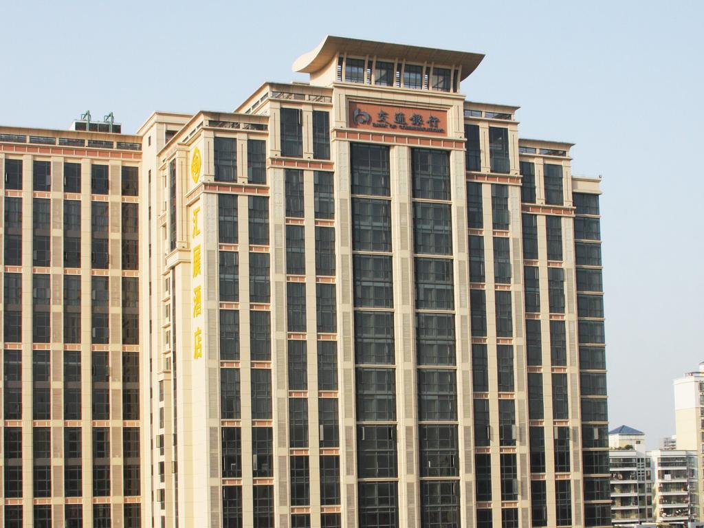 Huizhan Hotel