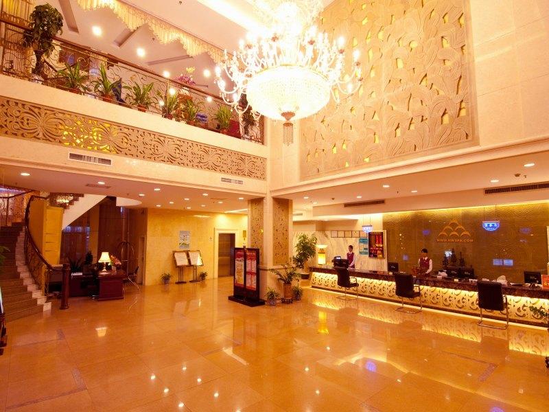 Shaoguan Shanshui Business Hotel