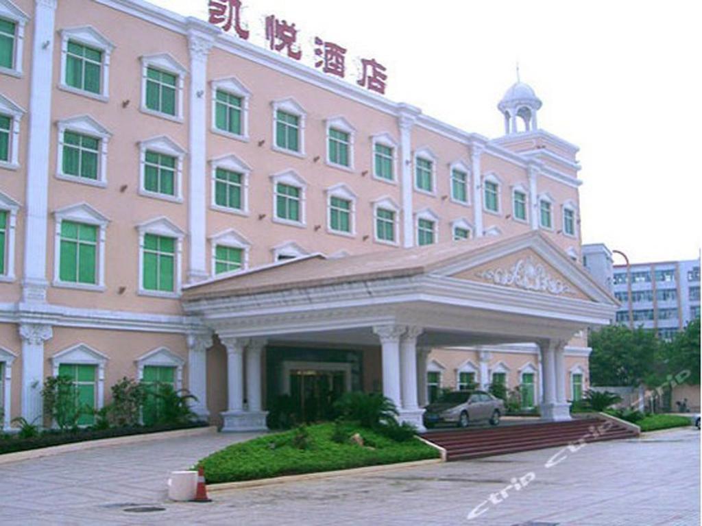 Kaiyue Hotel