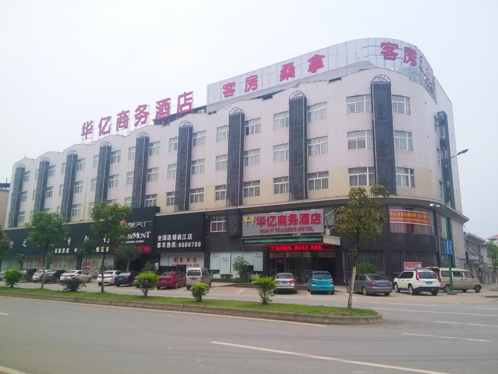 Huayi Business Hotel