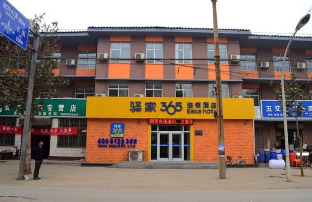 Eaka 365 Hotel Gaocheng Xicheng Road Branch