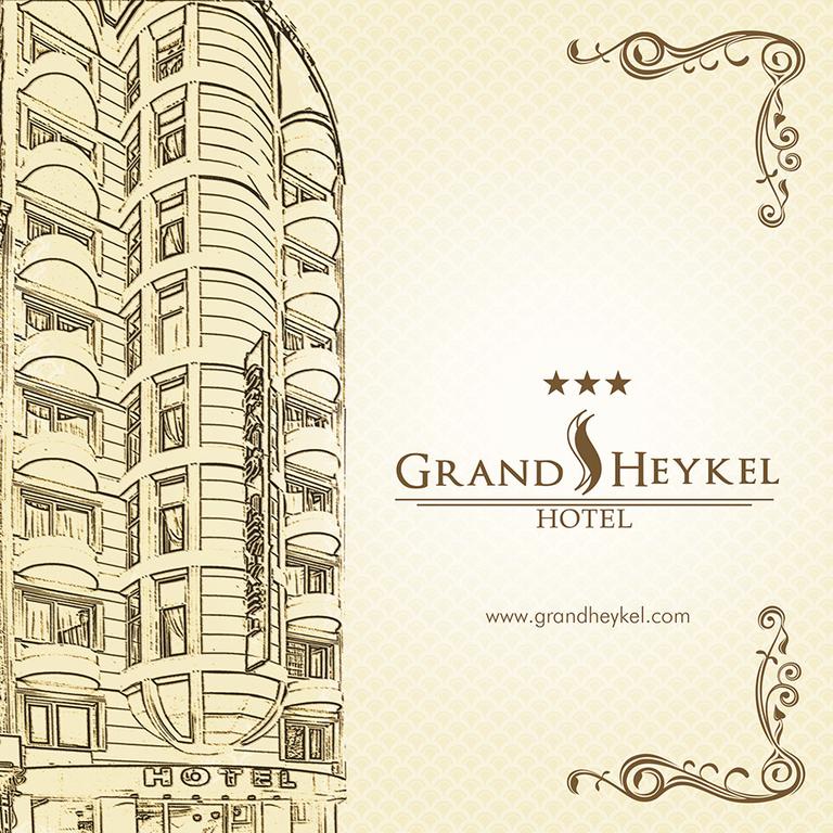 Hotel Grand Heykel